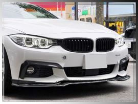 BMW 4 Series F32 36 2014 Carbon Fiber Front Lip
