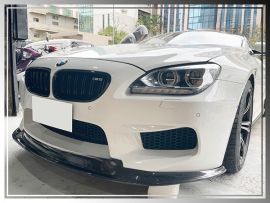 BMW 6 Series F12 F13 F06 M6 2014-2018 Front Lip
