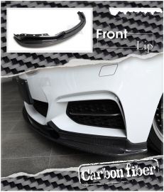 BMW F22 F23 2-Series M Sport Carbon Fiber Front Lip Spoiler Bumper