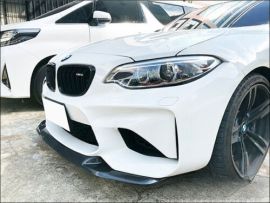 BMW M2 F87 2015-2018 Carbon Fiber Front Bumper