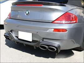 BMW M6 E63 E64 2006-2010 Carbon Fiber Rear Bumper