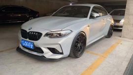 BOCA DESIGN Carbon Fiber GTS Front Spoiler For BMW F87 M2C