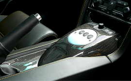 LAMBORGHINI GALLARDO HAND BRAKETRAY