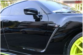 Nissan GTR R35 Carbon Fiber Part
