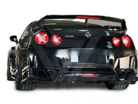 Nissan GTR R35 Top Secret Carbon Fiber Rear Lip