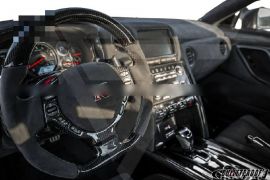 Nissan R35 GTR Carbon Fiber Interiors Control Panel Cover Trim