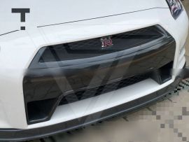 Nissan R35 GTR Carbon Front Bumper Nose Cover